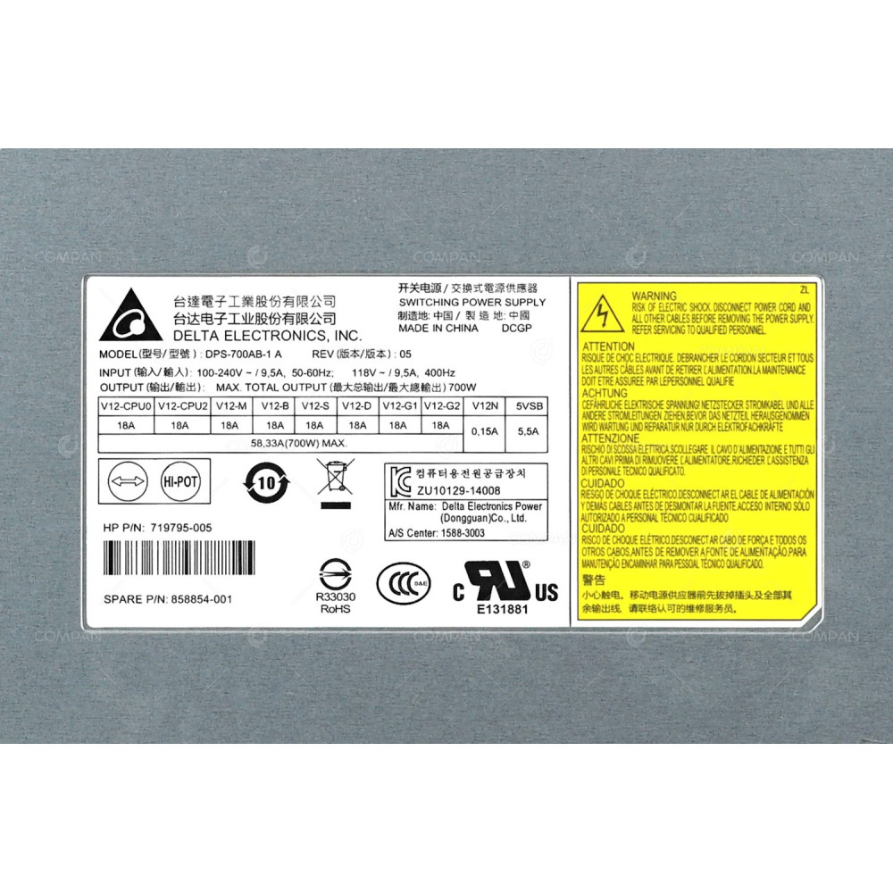 858854-001 HP 700W POWER SUPPLY FOR WORKSTATION Z440 719795-005, DPS-700AB-1